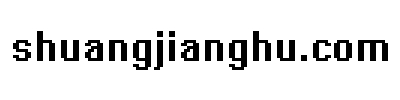 首页